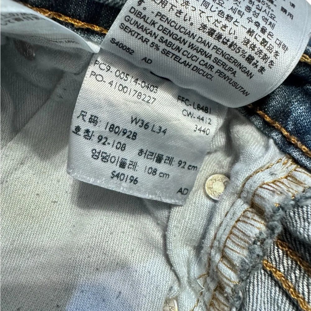 Men's‎ Levi's 514 SZ 36 X 34